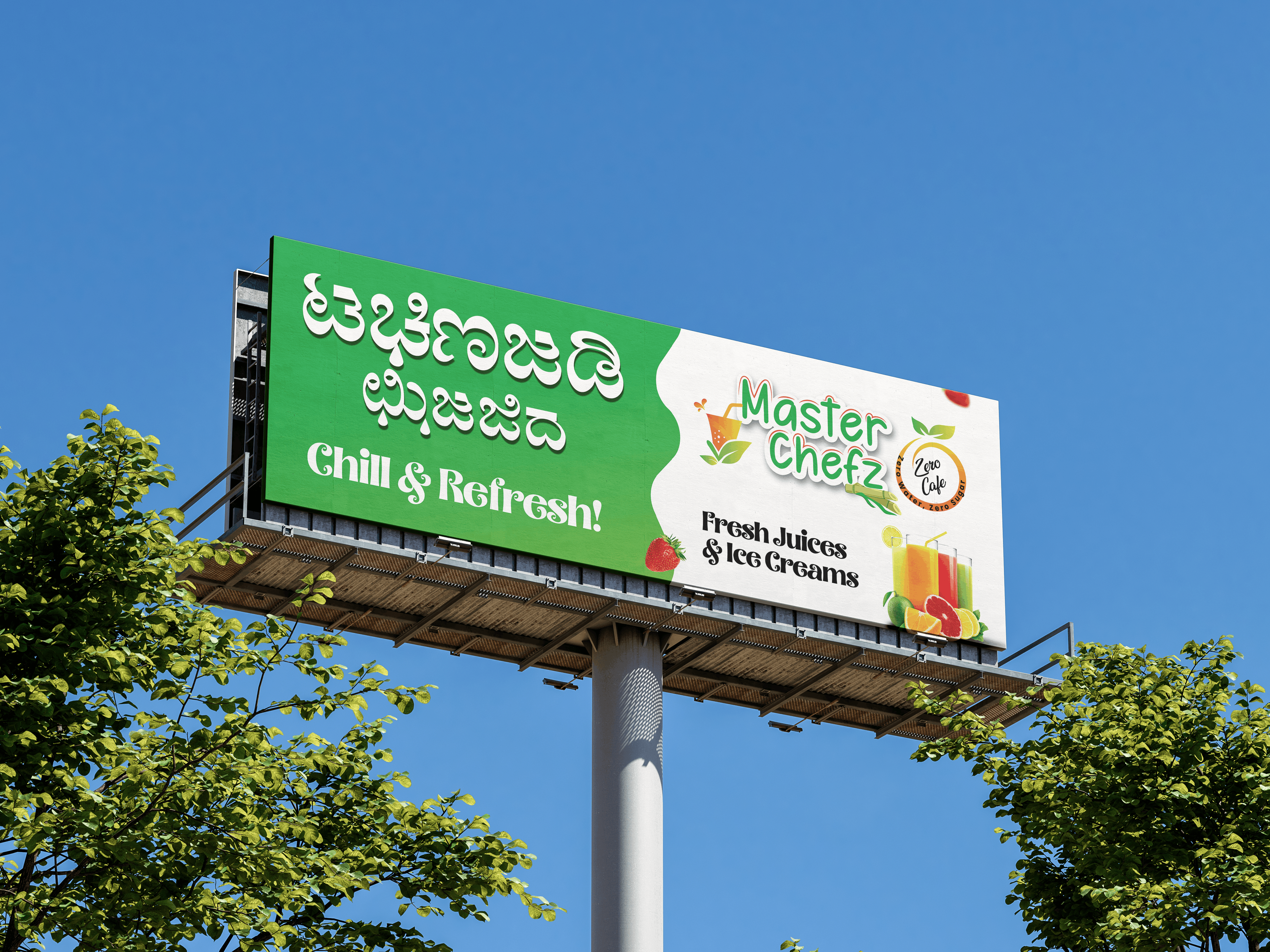 Zero Sugar, Zero Water