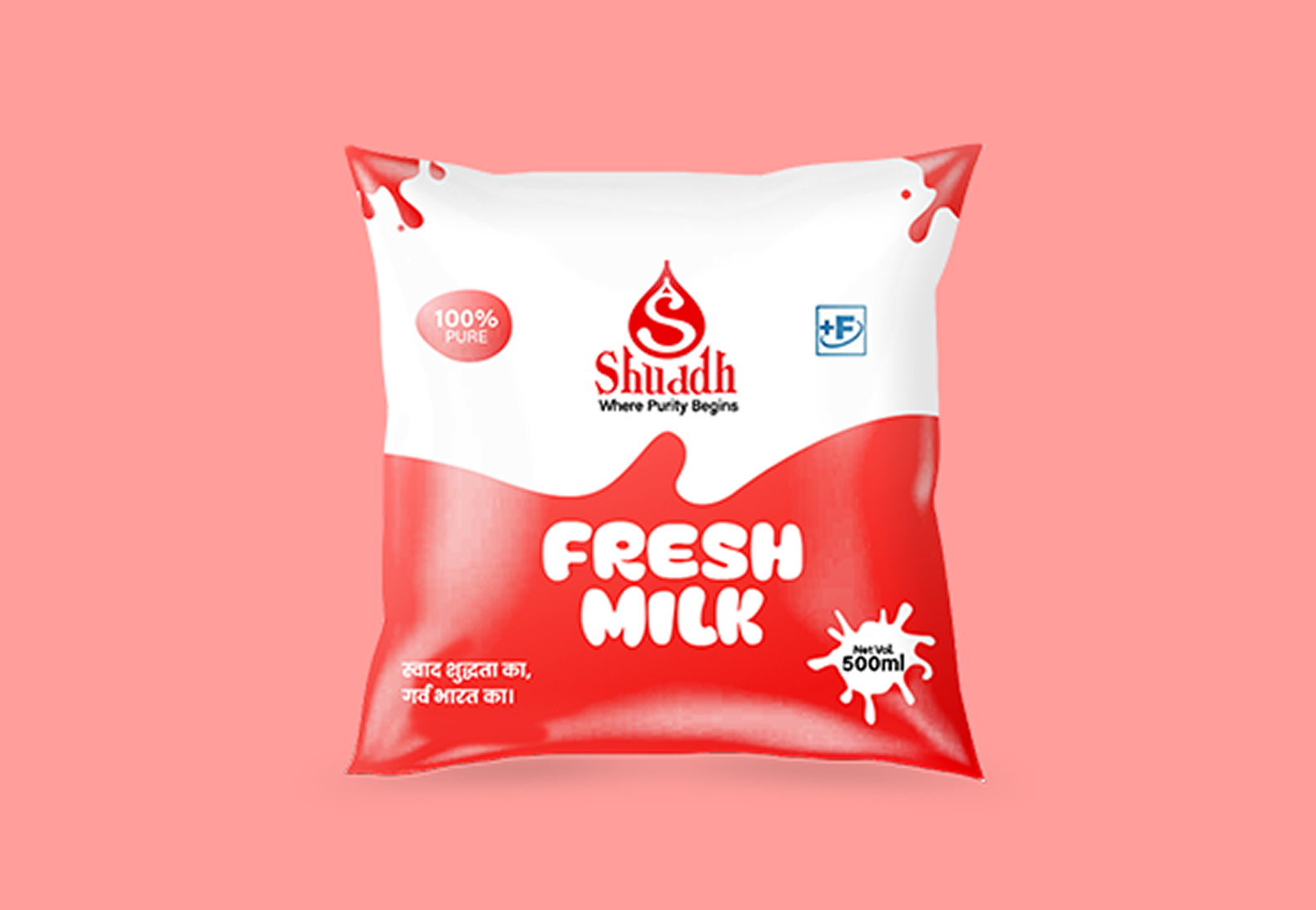 Milk Pouch Design